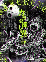 古风言情剧推荐 - 玉楼春晓