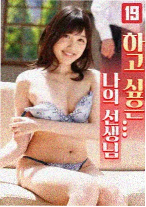 甜宠剧推荐 - 对你着迷