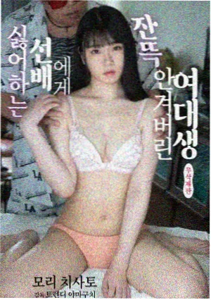 青春成长恋爱情景剧推荐 - 盛夏光年